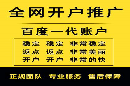 大数据助力信息流推广：案例深度解读